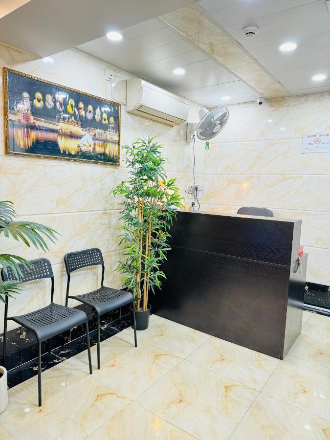 Park Guesthouse 香港 エクステリア 写真